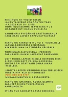 Ensimmäinen kerho 4.9.2021